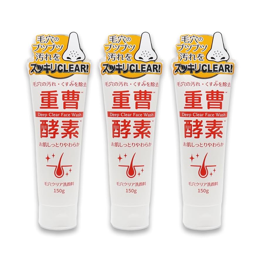Amazon | 重曹＆酵素 洗顔フォーム 150g ×3本 毛穴クリア 洗顔料
